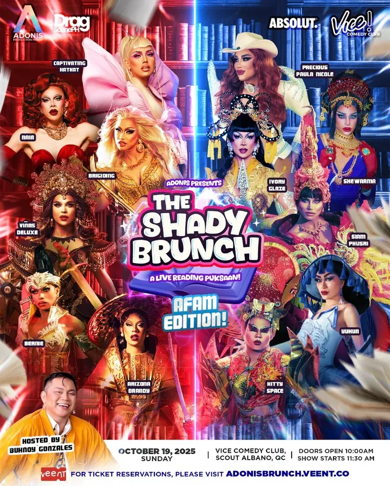 THE SHADY BRUNCH - Afam Edition?! 